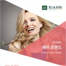 리안헤어강남
