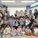 시립월곶어린이집 이미지