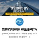 (주)디자인금정 이미지