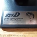INITIAL D 이미지