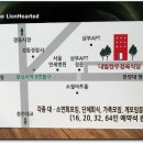 삼부식당 이미지