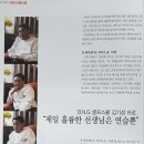 중산골프 아카데미 이미지