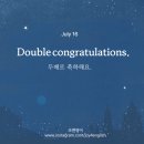 두배로 - 순천시 중앙로 169 | 두배로