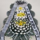 광주희망병원 | 광주화환주문 천주의성요한병원장례식장 근조화환 당일배송