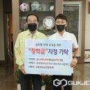 보은한우영농조합법인 이미지