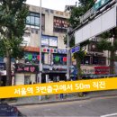 한음보청기 이미지