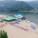 제8회 하동섬진강문화재첩축제 이미지