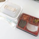구구족용인