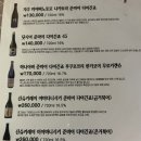 유메노 이미지