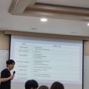 우리나눔 | 연수] 디지털 시민성 함양을 위한 철학적탐구공동체 수업(정창규)/ 우리들의 연수 후기 나눔/ 럭키드로우