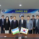 한라대학교 이미지