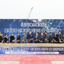 ㈜디에스첨단소재 제2공장 이미지