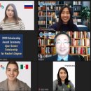 아주대학교 국제대학원 이미지