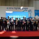 (주)신동디지텍 이미지