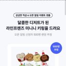 케이프렌즈