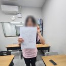 점프영수학원 이미지