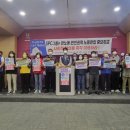 주식회사 피비파트너즈 노동조합 | SPC 그룹은 반노동. 반인권적 노동 탄압 중단하고 사회적 합의를 즉각 이행하라!