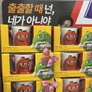 린도마트 이미지