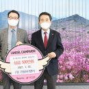 (주)진명아이앤씨 이미지