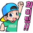 다솔학원 - 강동구 고덕로38길 47 | 다솔학원