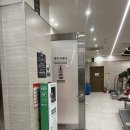 서울데이트코스 &#39;스파렉스 동묘점&#39; 서울커플찜질방은 바로 여기?