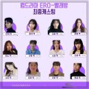 (주)엠퍼시 이미지