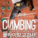 광림스포츠 이미지