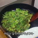 애터미석적중심센터