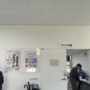 크린토피아광주북구지사 | 대한적십자사 광주전남지사에서 응급처치 일반과정 수료한 후기