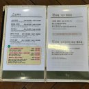 노은 피부관리 잘하는 곳, 향아
