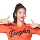 에이전시에이치