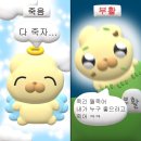 재형이네돈까스 | 좋구려