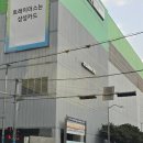 트레이더스 홀세일클럽 서면점(대형마트) 네이버블로그