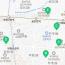 빽다방부평여고점