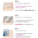 화인에스테틱