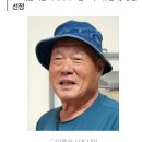김기업 이미지