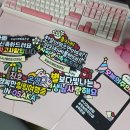 케이크 토퍼 클래스 이미지