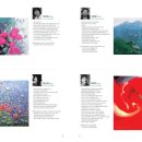 한일회관 이미지