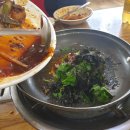 이대조 뼈다귀 이미지