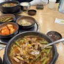 쉐프의 한끼요리 | 관악역 맛집 안양 고기집 오리탕뚝배기로 한끼 든든 정화곡간