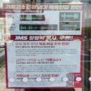 민원버스정류장 이미지