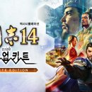 ㈜유비스마트 루리웹게임뉴스