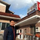 창원북면막걸리 네이버블로그