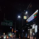 세븐일레븐울진군청센터점 이미지