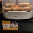 호텔26(HOTEL26) | 히로시마 트러스트 호텔(Trust Hotel) 아침 식사 후기 [26년2월, 히로시마 2차 2-1]