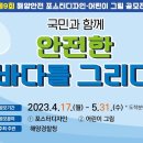 032디자인(주) 이미지