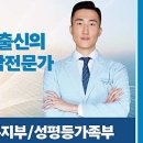 마음산들심리상담센터
