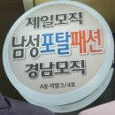 중앙상가A동 이미지