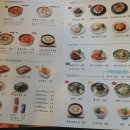 빨봉분식 충장로점 이미지