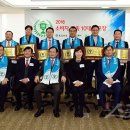 더비치라데나 스포츠동아